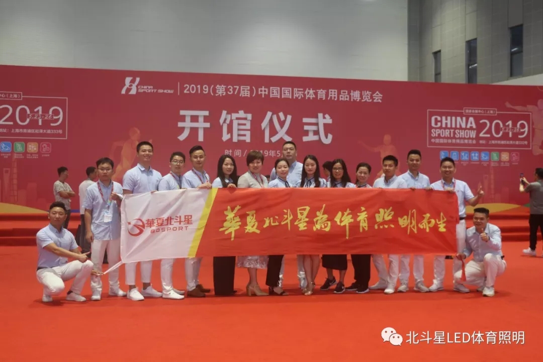 新澳六开彩天天开好彩大全